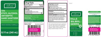 240ml Label.jpg 240ml Label - 240ml Label